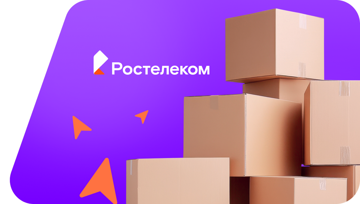 Переезд в новую квартирув деревня Типнеры (Чувашская Республика)